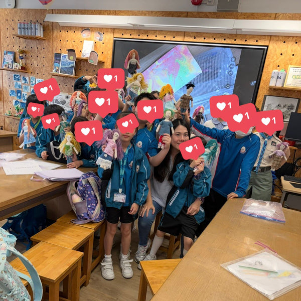 Elementary School